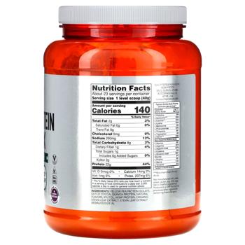 Протеїн рослинний Now Foods Комплекс зі смаком шоколадного мокко 907г - купити, ціни на Біотус - фото 2