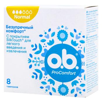 Тампони O.B.® ProComfort Normal 8шт - купити, ціни на Таврія В - фото 1