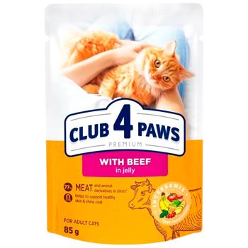 Club 4 Paws Premium Wet Food with Beef for Cats 18+6pcs x 85g - buy, prices for MasterZoo - photo 4