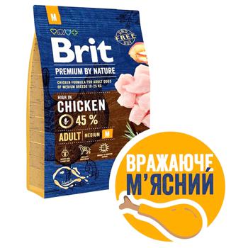 Корм сухой Brit Premium с курицей для взрослых собак средних пород 3кг - купить, цены на Auchan - фото 6