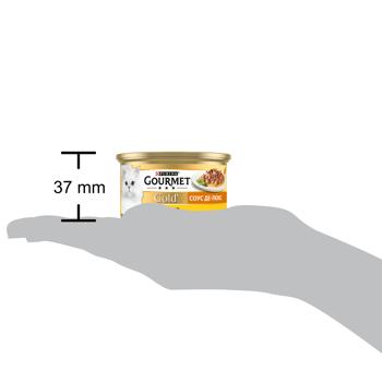 Корм влажный Gourmet Gold Соус Де-Люкс с курицей для взрослых кошек 85г - купить, цены на MasterZoo - фото 4