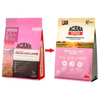Acana Grass-Fed Lamb Dry Food with Lamb for Dogs of All Breeds with Sensitive Digestion 17kg - buy, prices for MasterZoo - photo 3
