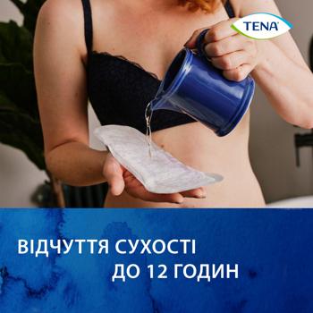 Прокладки урологические Tena Lady Slim Mini 10шт - купить, цены на - фото 5