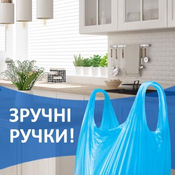Freken Bok Blue Garbage Bags with Handles 20l 30pcs 44х42cm (+13cm ручки) - buy, prices for - photo 3