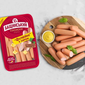 Сосиски Бащинський Філейні з сиром перший сорт 420г - купити, ціни на NOVUS - фото 4