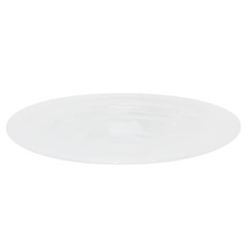 Ardacam Atlas Plate 28cm - buy, prices for - photo 2