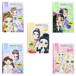 Art Studio of Happiness Coloring Book with Stickers 21х29.7cm 8 sheets