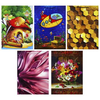 Gift Package 45х32х11cm in Assortment - buy, prices for COSMOS - photo 1