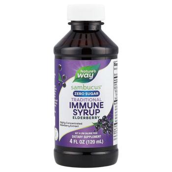 Чорна бузина, підтримка імунітету, Sambucus, Nature's Way, 50 мг, без цукру, сироп, 120 мл - купити, ціни на Біотус - фото 1