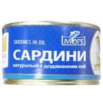 More Natural Sardine with Added Oil 230g