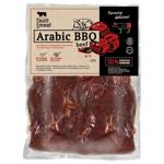 Skott Smeat Arabic Style Marinated Beef ~0.8kg