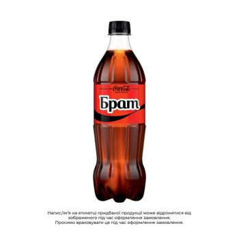 Напиток газированный Coca-Cola Zero 0,75л - купить, цены на Biotus - фото 3