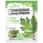 Зелень петрушки сушена Pripravka 10г