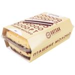 Vatsak Ptashune Moloko Сake 400g