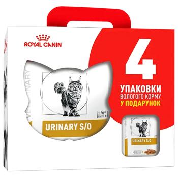 Royal Canin Urinary S/O Food Set for Cats with Urinary Tract Diseases Dry 1.5kg + Wet 4pcs*85g