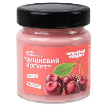 Wanted Vegan Cherry Yogurt Plant-Based Dessert 180g