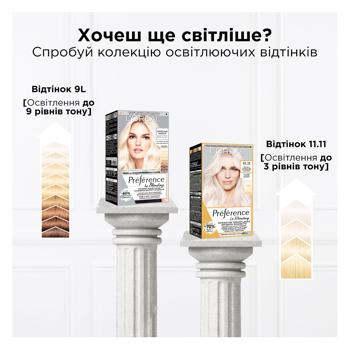 Краска для волос L'oreal Preference 6.35 Светлый янтарь - купить, цены на NOVUS - фото 5