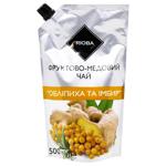 Rioba Buckthorn and Ginger Concentrate Fruit-honey Tea 500g