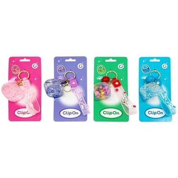 Clip On Keyring Shining Cube
