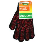 Рукавички Doloni ПВХ Метелик чорні робочі