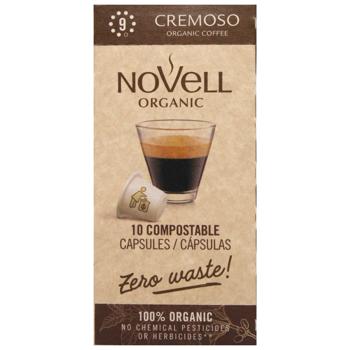 Кава в капсулах Novell Cremoso органічна 5,3г*10шт - купити, ціни на КОСМОС - фото 3
