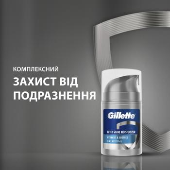 Бальзам після гоління Gillette Hydrates & Soothes 3в1 Spf 15 50мл - купити, ціни на ULTRAMARKET - фото 3