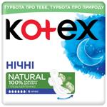 Kotex Natural Night Sanitary Pads 6pcs