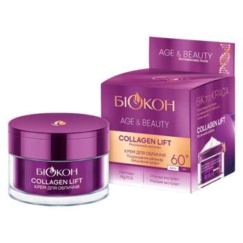 Biocon Age&Beauty Collagen Lift Face Cream 60+ 50ml