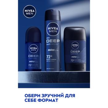 Антиперспірант твердий Nivea Men Deep Darkwood 50мл - купити, ціни на КОСМОС - фото 6