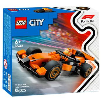 Конструктор Lego City Пілот F1 з автомобілем для перегонів команди McLaren - купити, ціни на NOVUS - фото 1