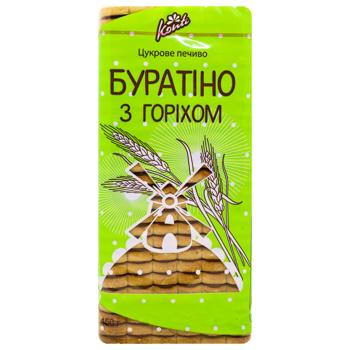 Печиво Konti Буратіно з горіхом 450г - купити, ціни на NOVUS - фото 4