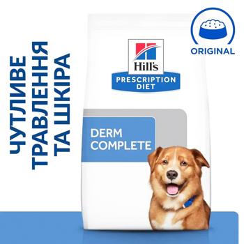 Корм сухий Hill's Prescription Diet Derm Complete для собак із захворюваннями шкіри 12кг - купити, ціни на MasterZoo - фото 2