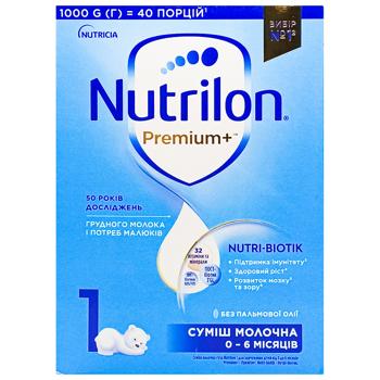 Nutrilon Premium+ 1 Dry Milk Mixture for Children from Birth 1kg - buy, prices for COSMOS - photo 2