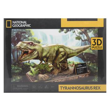 CubicFun Tyrannosaurus Rex Constructor Toy - buy, prices for MegaMarket - photo 2