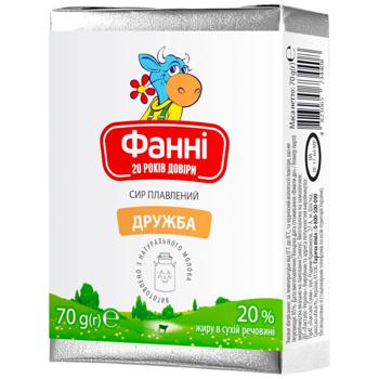 Сыр плавленый Фанни Дружба 20% 70г - купить, цены на КОСМОС - фото 1