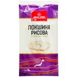 Akura Rice Noodles Pasta 250g