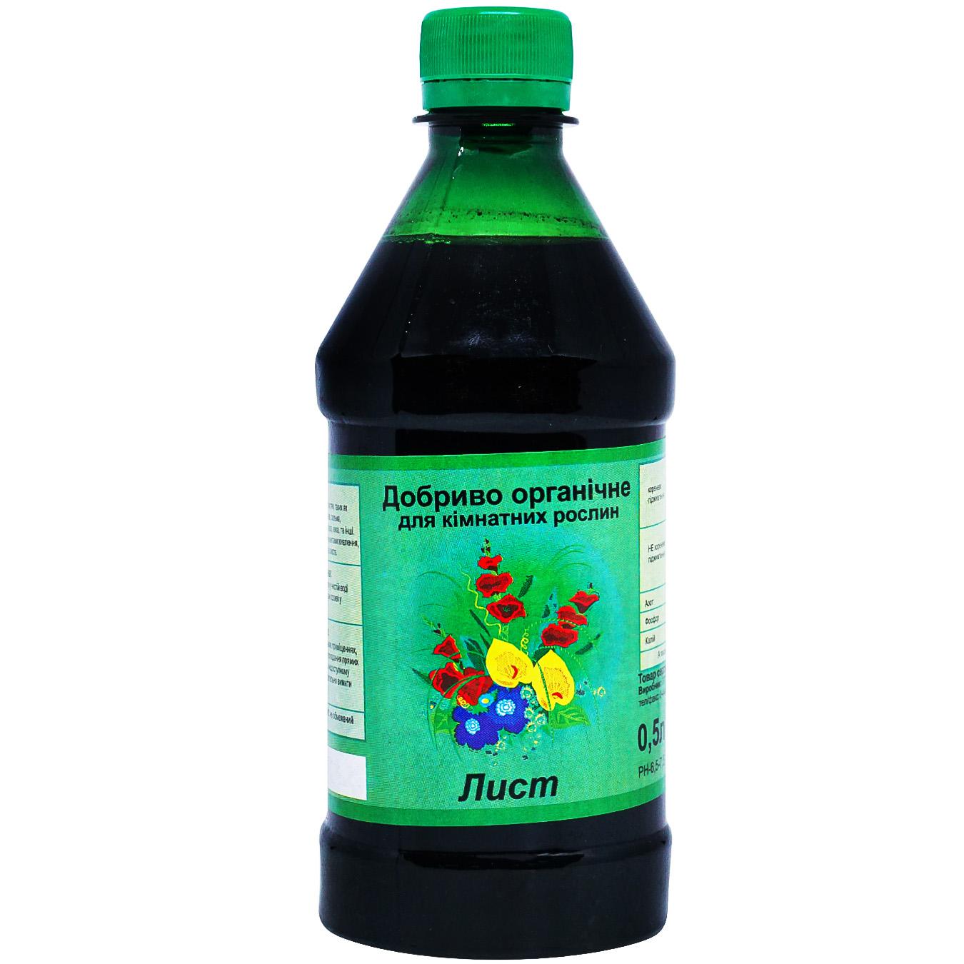 Фото товару