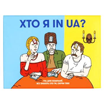 Гра для компанії "Хто я in UA?" - купити, ціни на Grono - фото 1