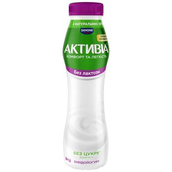 Activia Lactose-Free Bifidoyogurt 0.6% 260g - buy, prices for COSMOS - photo 1
