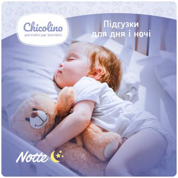 Chicolino Night 4 Baby Diapers 7-14kg 40pcs - buy, prices for EKO Market - photo 3