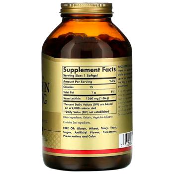 Lecithin Solgar 100pcs Usa - buy, prices for Biotus - photo 2