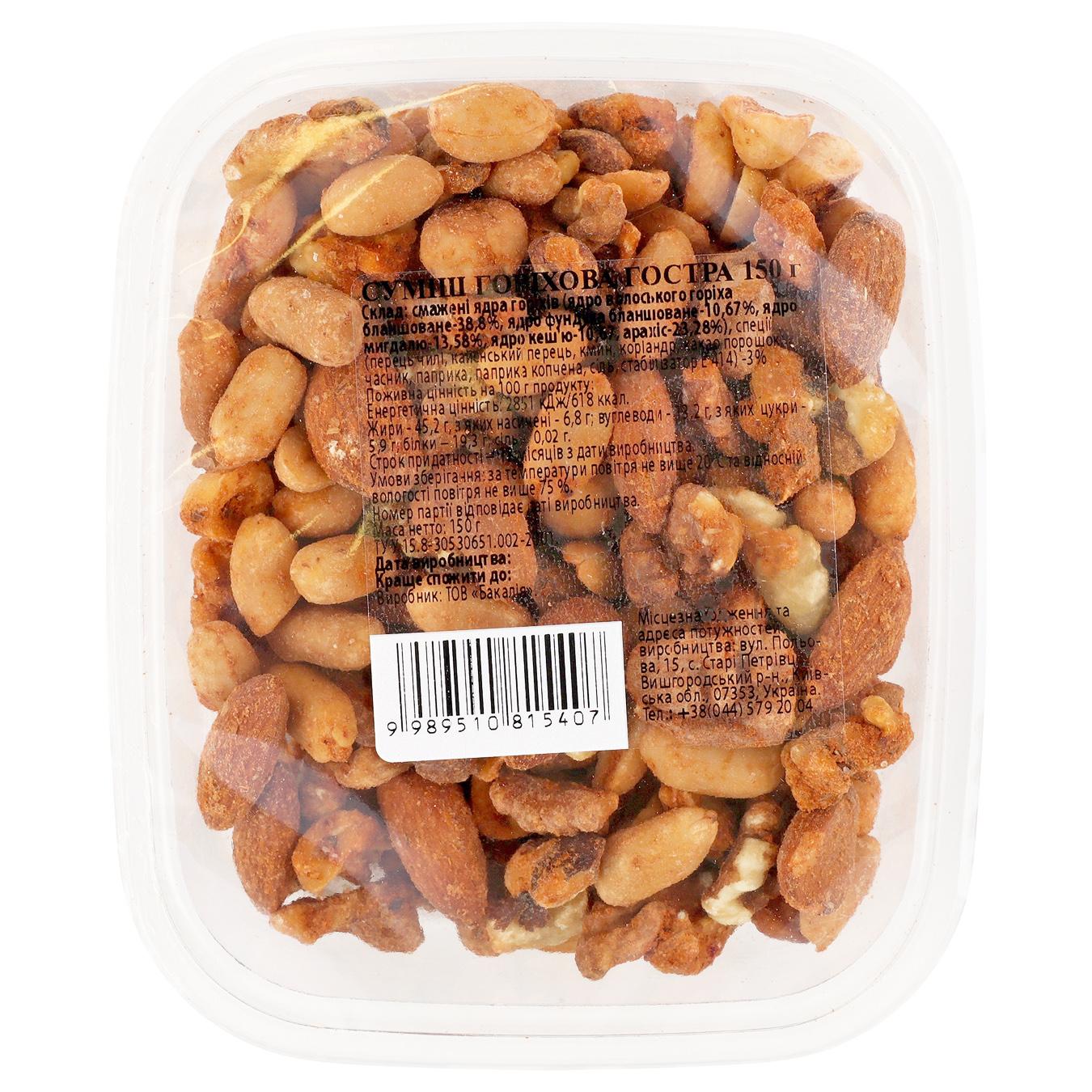 Фото товару