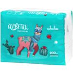 Didie Napkins Two-Layer 200pc