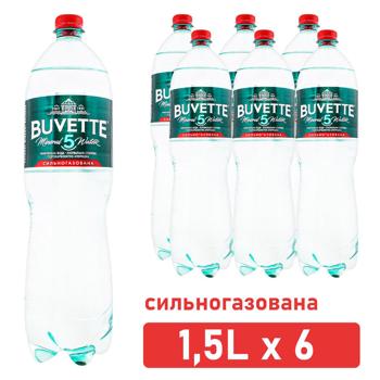 Buvette №5 Sparkling Mineral Water 1.5l - buy, prices for Epicentr FOOD - photo 3