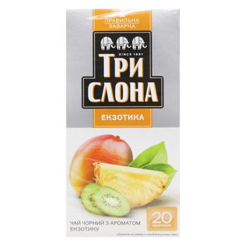 Чай чорний Три Слона Екзотика 1,5г*20шт - купити, ціни на Auchan - фото 2