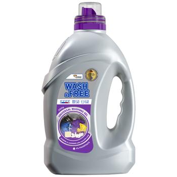 Wash&Free Universal Jasmine and Lavender Laundry Gel with Marseille Soap 2kg - buy, prices for COSMOS - photo 1