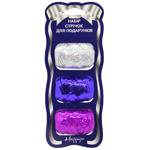 Happycom Gift Ribbon 3pcs 5mm*10m