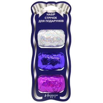 Happycom Gift Ribbon 3pcs 5mm*10m