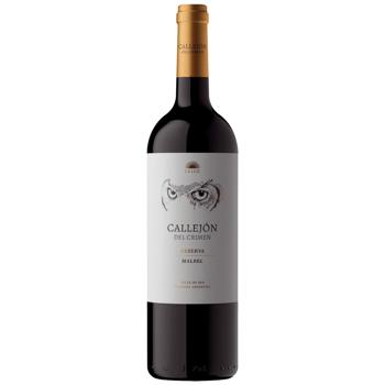 Vinos de La Luz Callejon Del Crimen Malbec Reserva Red Dry Wine 13.5% 0.75l - buy, prices for Epicentr FOOD - photo 1