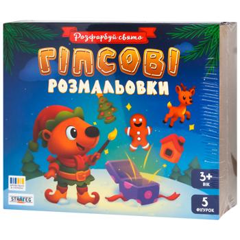 Strateg Plaster Coloring Pages: Paint the Holiday Creative Kit